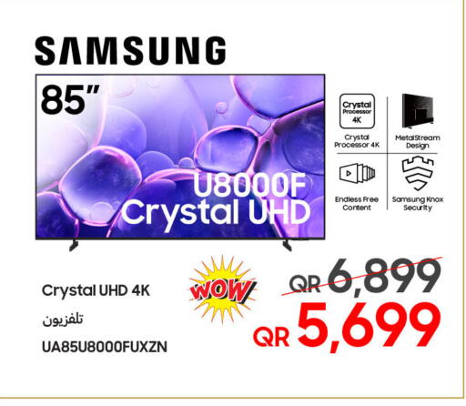 available at تكنو بلو in قطر - الضعاين