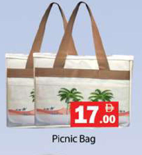 available at Gulf Hypermarket LLC in UAE - Ras al Khaimah