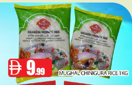 available at عين المدينة هايبرماركت in الإمارات العربية المتحدة , الامارات - الشارقة / عجمان