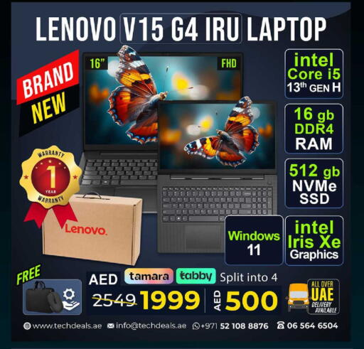 available at TechDeals Electronics Trading in UAE - Ras al Khaimah