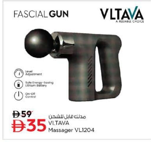 available at Last Chance  in UAE - Fujairah