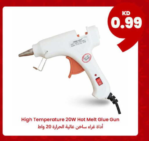 available at Taw9eel.com in Kuwait - Ahmadi Governorate