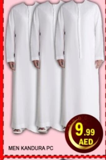 available at Green Gift Department Store in UAE - Dubai