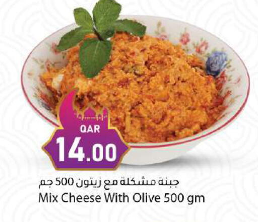 available at دانا ماركت in قطر - الريان