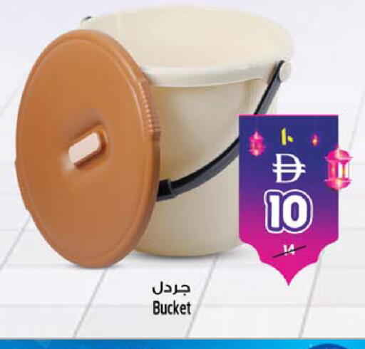 available at سفاري هايبر ماركت in الإمارات العربية المتحدة , الامارات - رَأْس ٱلْخَيْمَة