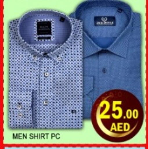 available at Green Gift Department Store in UAE - Dubai