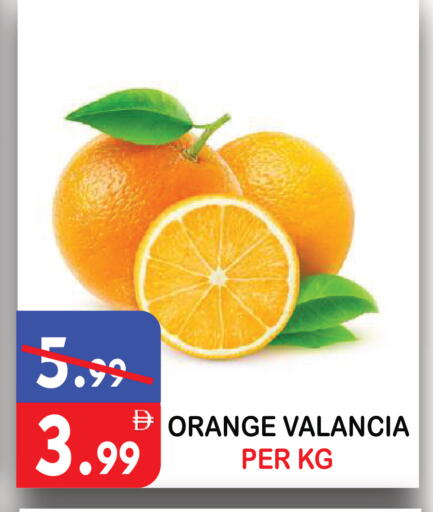 Orange from Valancia available at يونايتد هيبر ماركت in الإمارات العربية المتحدة , الامارات - دبي