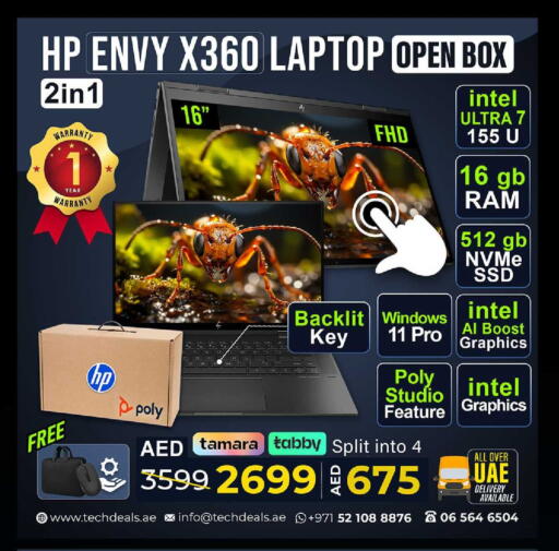 available at TechDeals Electronics Trading in UAE - Al Ain