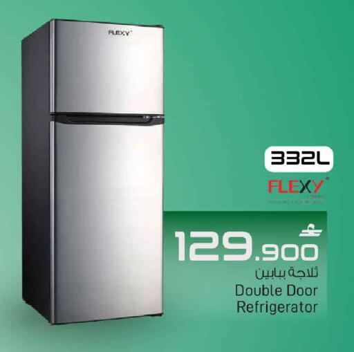 available at MARK & SAVE in Oman - Muscat