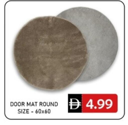 available at GREEN GIFT DEPARTMENT STORE in UAE - Abu Dhabi