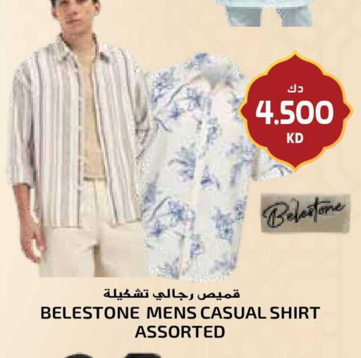 available at جراند هايبر in الكويت - مدينة الكويت