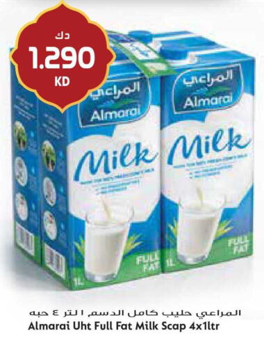 available at جراند هايبر in الكويت - مدينة الكويت