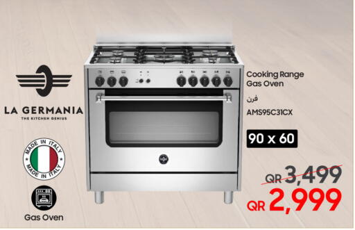 available at تكنو بلو in قطر - أم صلال