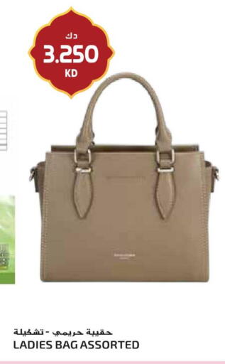 available at جراند هايبر in الكويت - محافظة الأحمدي