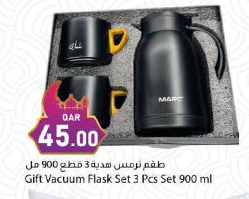 available at دانا ماركت in قطر - الريان