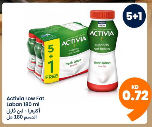 available at Taw9eel.com in Kuwait - Ahmadi Governorate