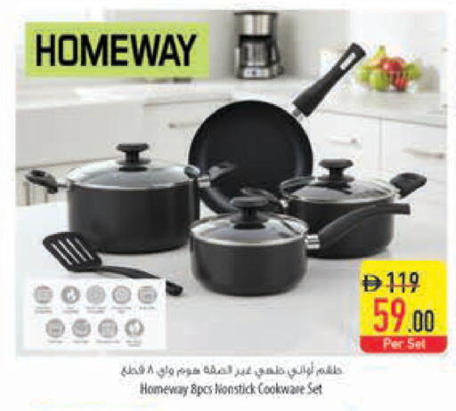 available at Safeer Market in UAE - Abu Dhabi