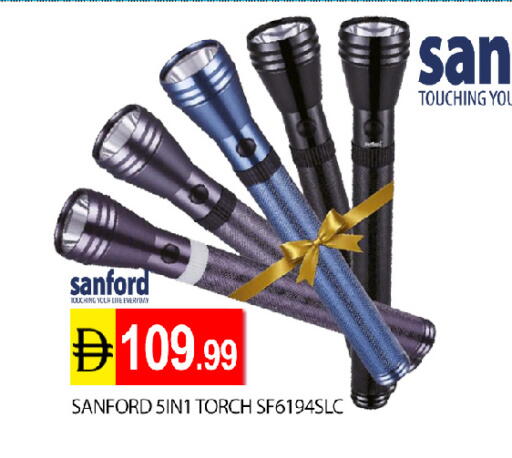 available at عين المدينة هايبرماركت in الإمارات العربية المتحدة , الامارات - الشارقة / عجمان