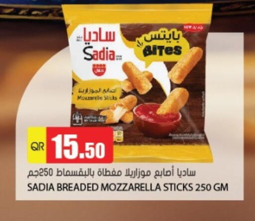 available at Grand Hypermarket in Qatar - Al-Shahaniya