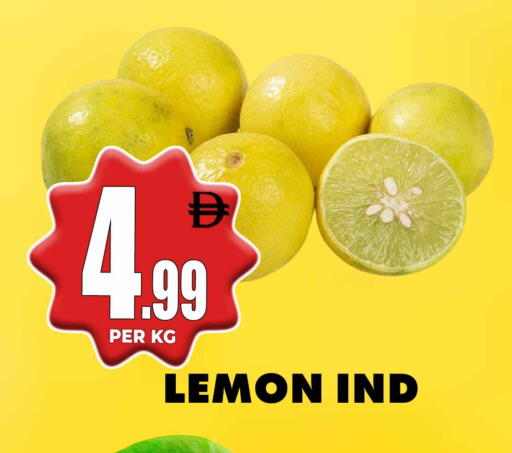 Lemon available at Centro Discount Center in UAE - Dubai