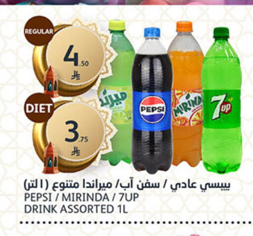 available at AlJazera Shopping Center in KSA, Saudi Arabia, Saudi - Riyadh