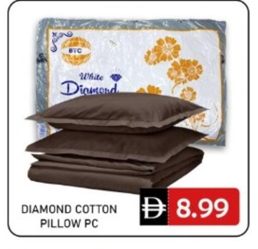 available at GREEN GIFT DEPARTMENT STORE in UAE - Abu Dhabi