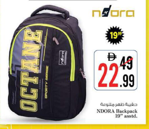 available at Nesto Hypermarket in UAE - Fujairah
