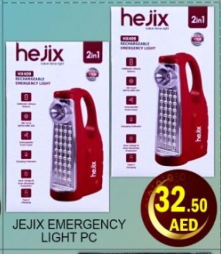 available at Green Gift Department Store in UAE - Dubai