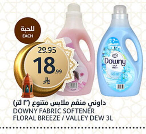 available at AlJazera Shopping Center in KSA, Saudi Arabia, Saudi - Riyadh