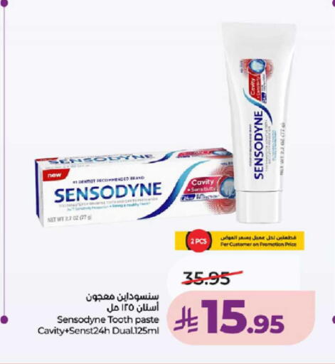 available at LULU Hypermarket in KSA, Saudi Arabia, Saudi - Ta'if