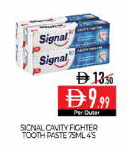 available at ديلايس سوبرماركت in الإمارات العربية المتحدة , الامارات - أبو ظبي