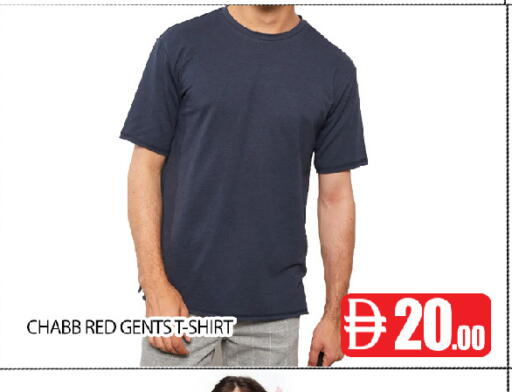 available at عين المدينة هايبرماركت in الإمارات العربية المتحدة , الامارات - الشارقة / عجمان