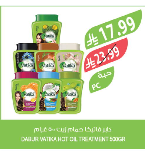 available at المزرعة in مملكة العربية السعودية, السعودية, سعودية - القطيف‎