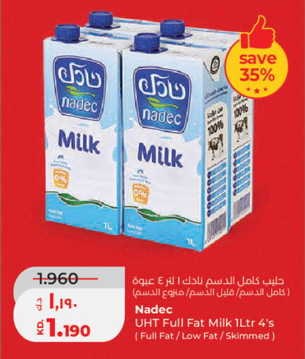 available at لولو هايبر ماركت in الكويت - مدينة الكويت