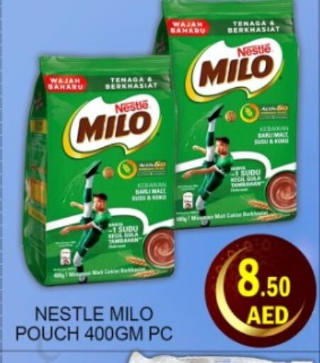 available at Green Gift Department Store in UAE - Dubai