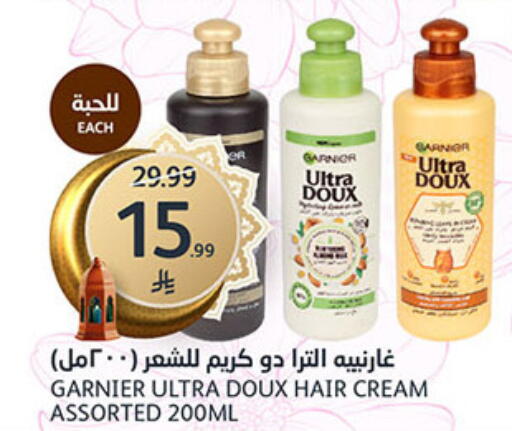 available at AlJazera Shopping Center in KSA, Saudi Arabia, Saudi - Riyadh