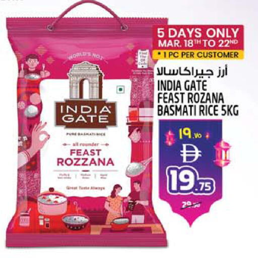 available at SAFARI HYPERMARKET  in UAE - Ras al Khaimah