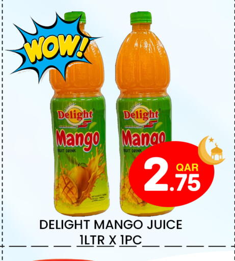 Mango available at مجلس هايبرماركت in قطر - الريان