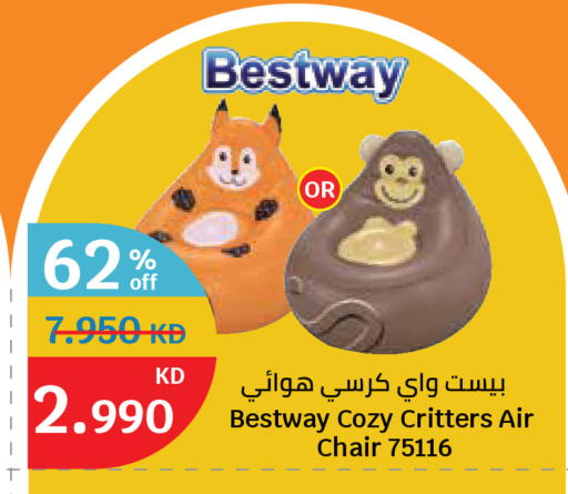 available at City Hypermarket in Kuwait - Ahmadi Governorate