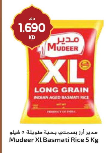 available at Grand Hyper in Kuwait - Kuwait City