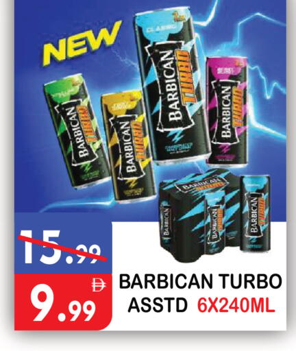 available at United Hypermarket in UAE - Dubai