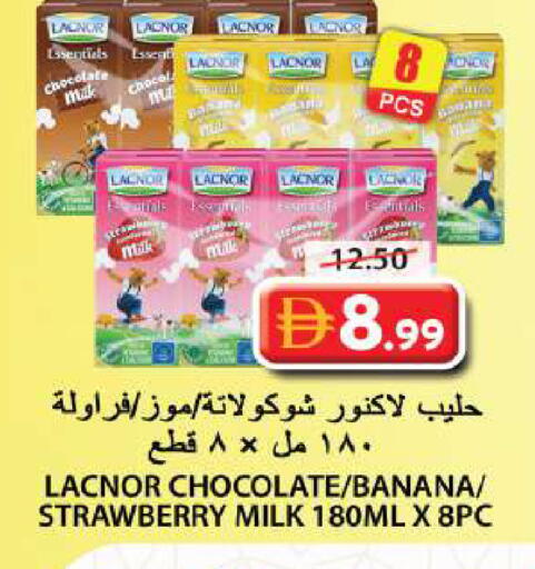 Banana Strawberry available at Grand Hyper Market in UAE - Sharjah / Ajman