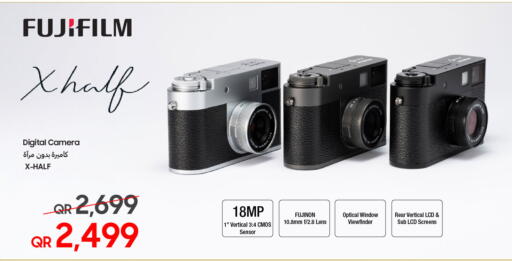 available at تكنو بلو in قطر - الخور