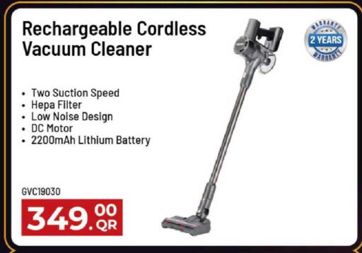 available at مارك & سيف in قطر - الدوحة