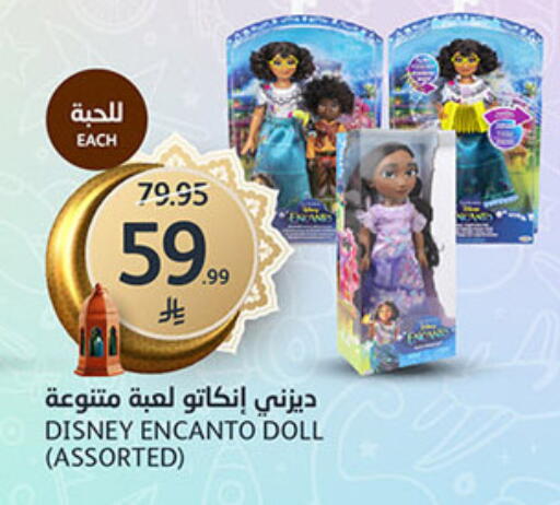 available at AlJazera Shopping Center in KSA, Saudi Arabia, Saudi - Riyadh