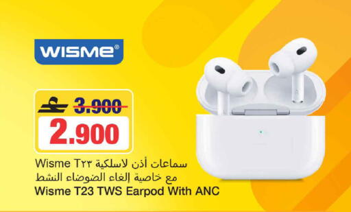 available at مارك & سايف in عُمان - مسقط‎