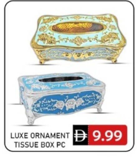 available at GREEN GIFT DEPARTMENT STORE in UAE - Abu Dhabi