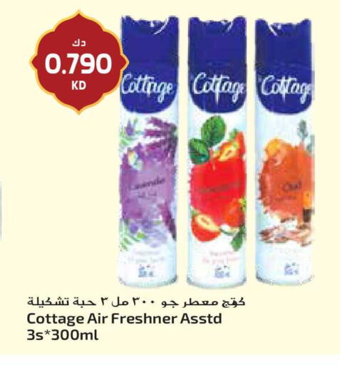 available at Grand Hyper in Kuwait - Ahmadi Governorate