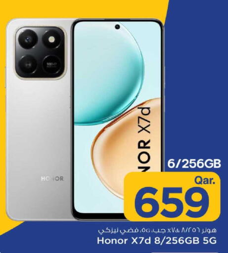 available at مارك & سيف in قطر - الدوحة