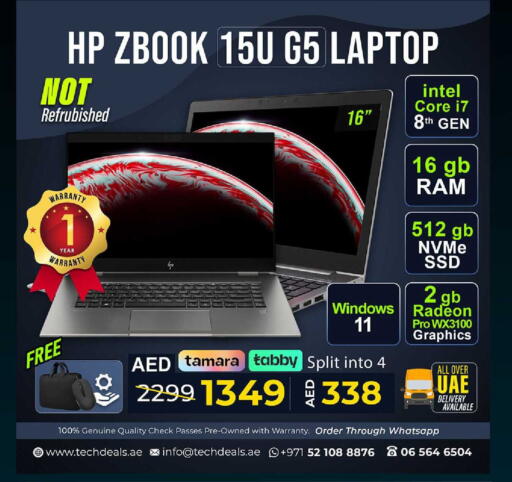 available at TechDeals Electronics Trading in UAE - Ras al Khaimah